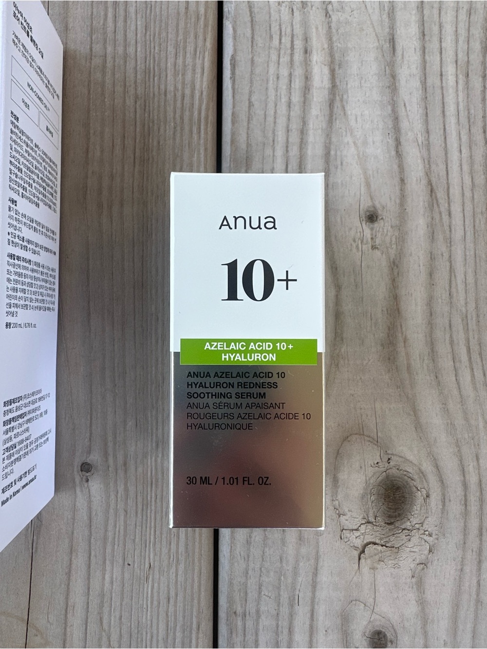 Korean Skincare